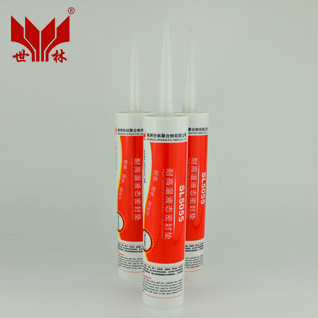 SL5055耐350度高溫密封膠